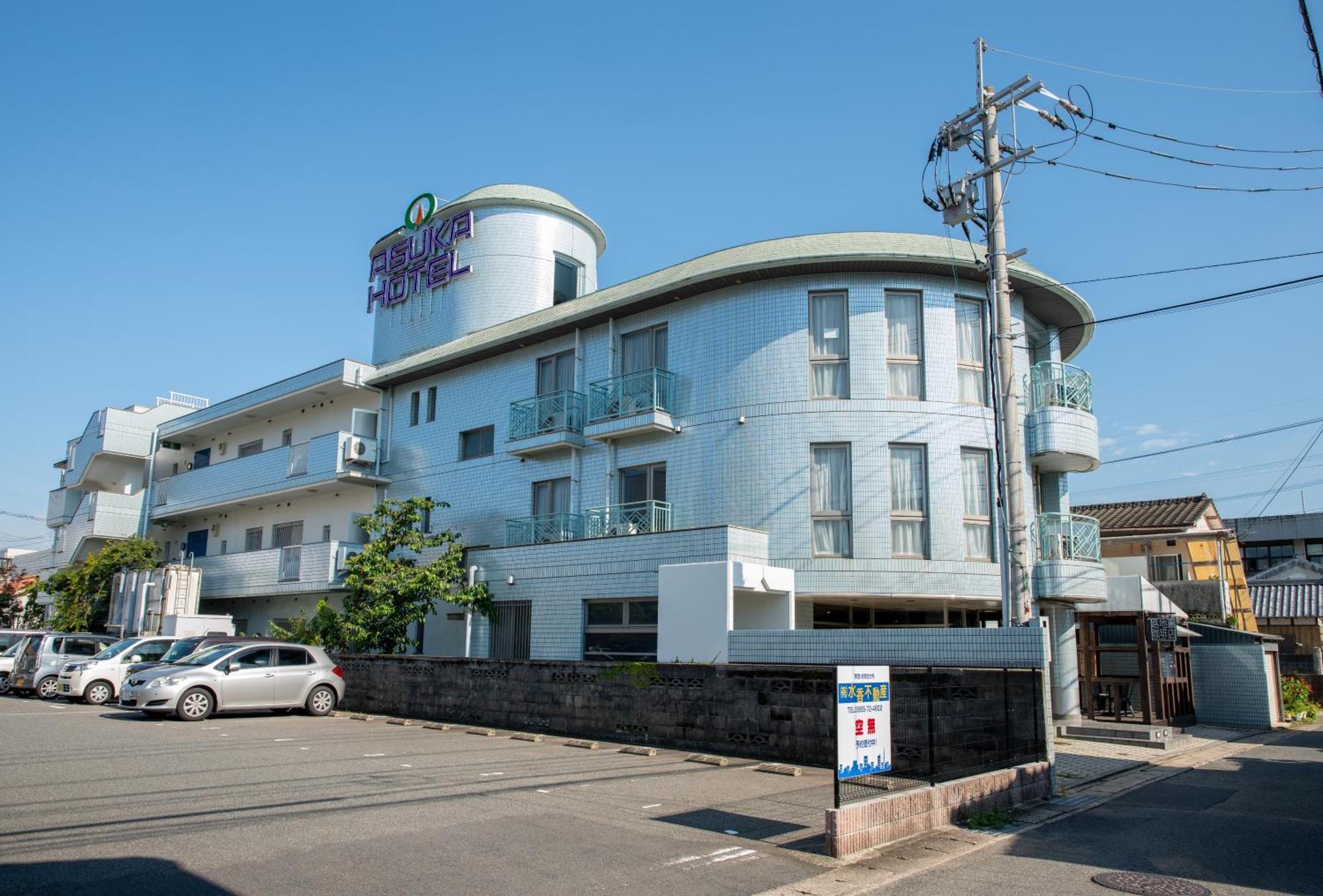 Asuka Hotel Карацу Екстер'єр фото