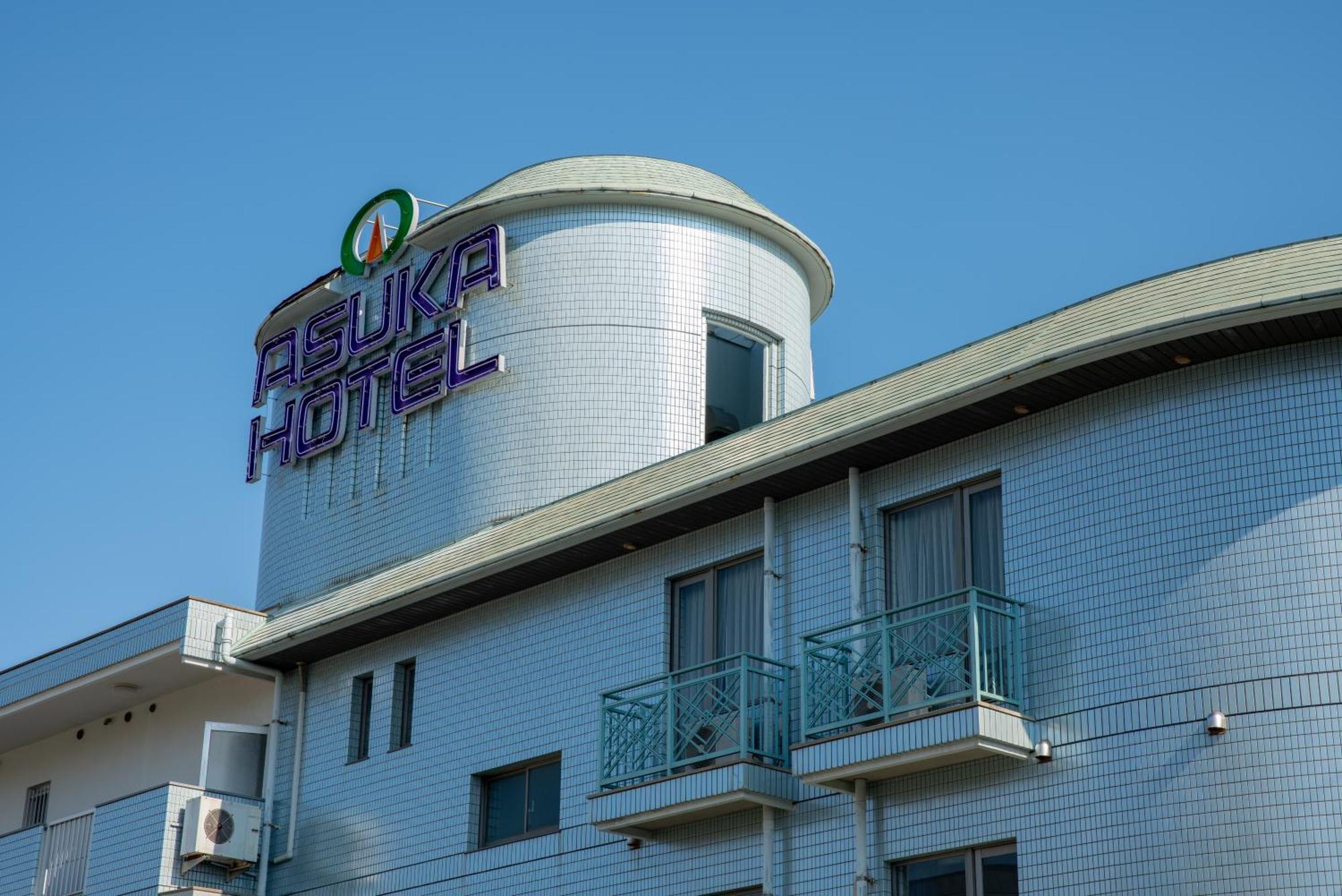 Asuka Hotel Карацу Екстер'єр фото