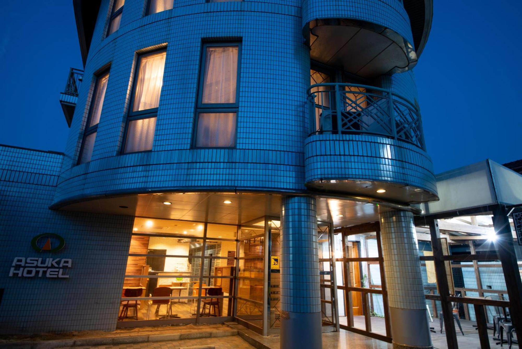 Asuka Hotel Карацу Екстер'єр фото